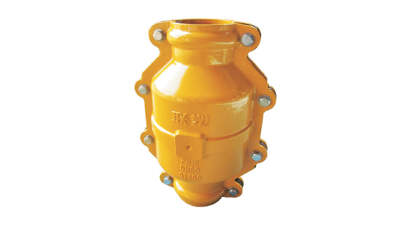 Repairing Coupling