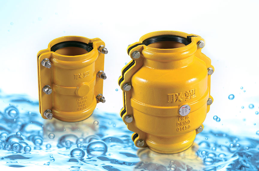 Repairing Coupling