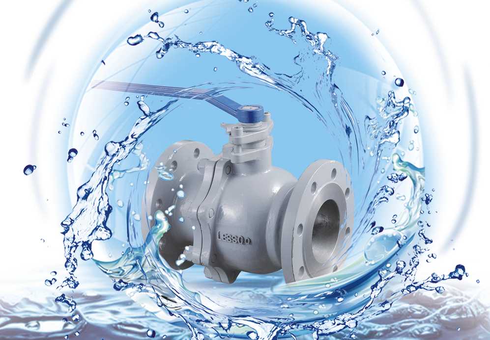 Flange ball valves
