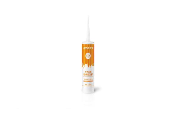 How long after using the sealant can it be exposed to water?